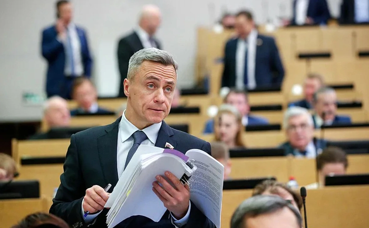 Госдума России