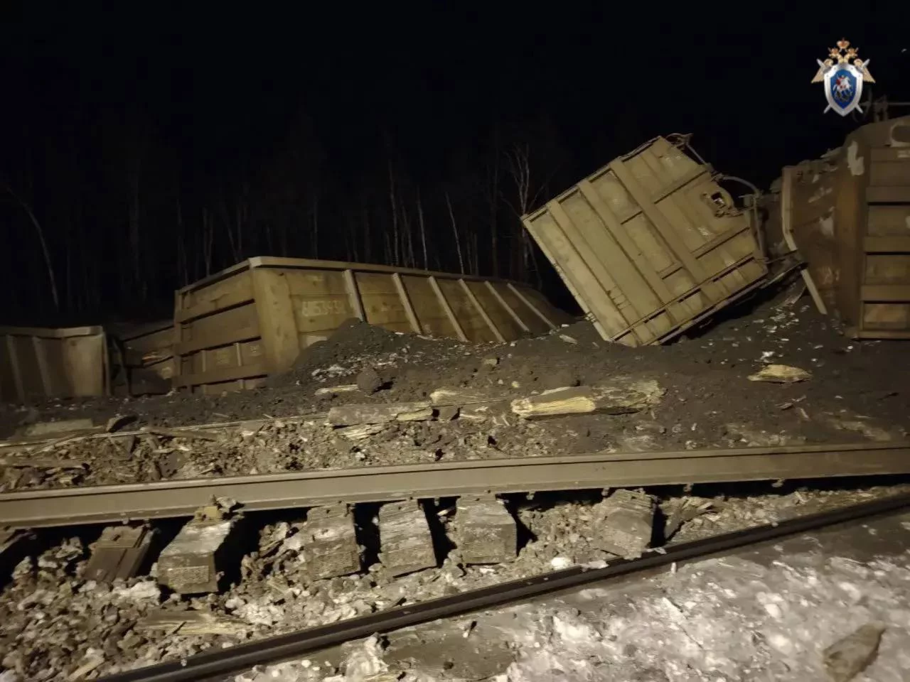 Дальневосточная транспортная прокуратура