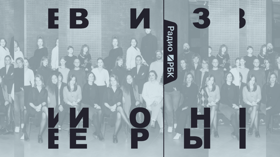 Инфо-блок