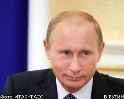 В.Путин подтвердил – решение о снижении страховых взносов в России готово