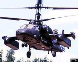 Индонезия закупает партию российских вертолетов