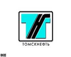 "Томскнефти" предъявлены налоговые претензии на $114 млн 