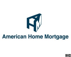 Кризис на рынке жилья в США разорил крупнейшего ипотечного кредитора