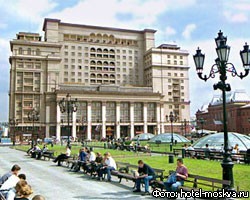 Конфликт вокруг гостиницы "Москва" может вскоре быть разрешен