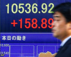 На торгах в Японии индекс Nikkei вырос до трехмесячного максимума 