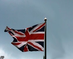 Великобритания закрыла посольство в Ливии