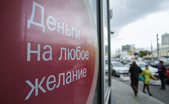 Екатерина Кузьмина / РБК