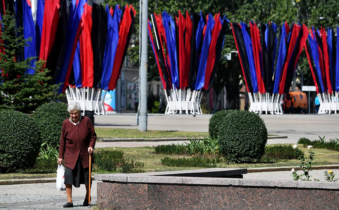 РИА Новости