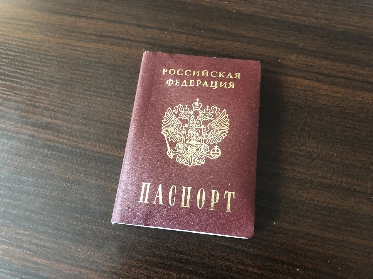 РБК Приморье