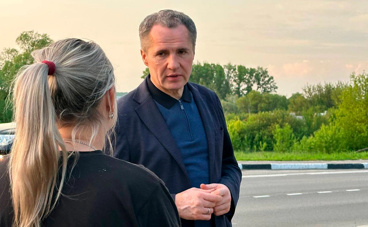 vvgladkov / Telegram