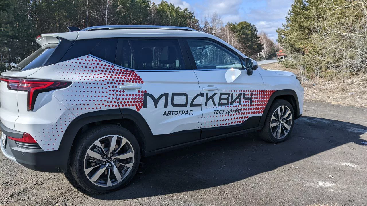 Юрий Норицын / РБК Тюмень