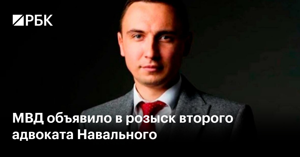 Сообщество адвокатов