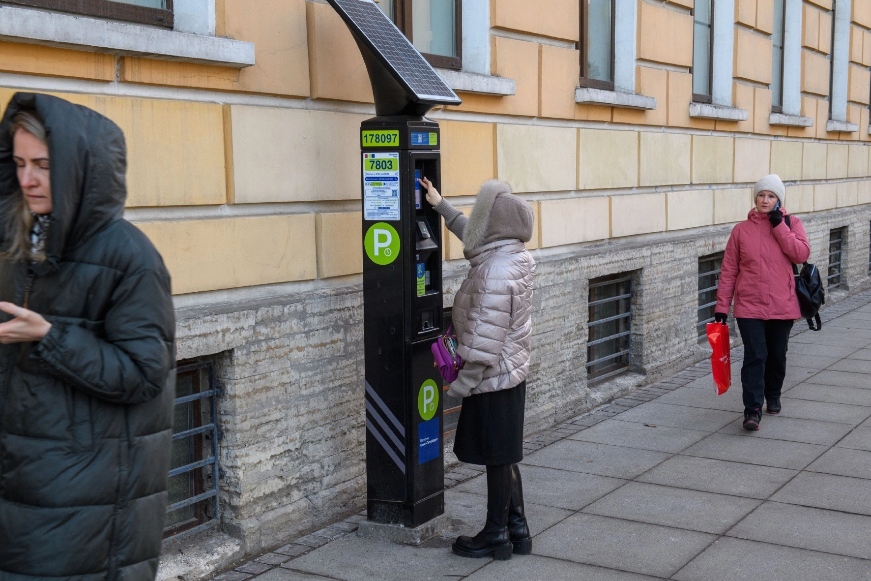 PhotoXPress.ru