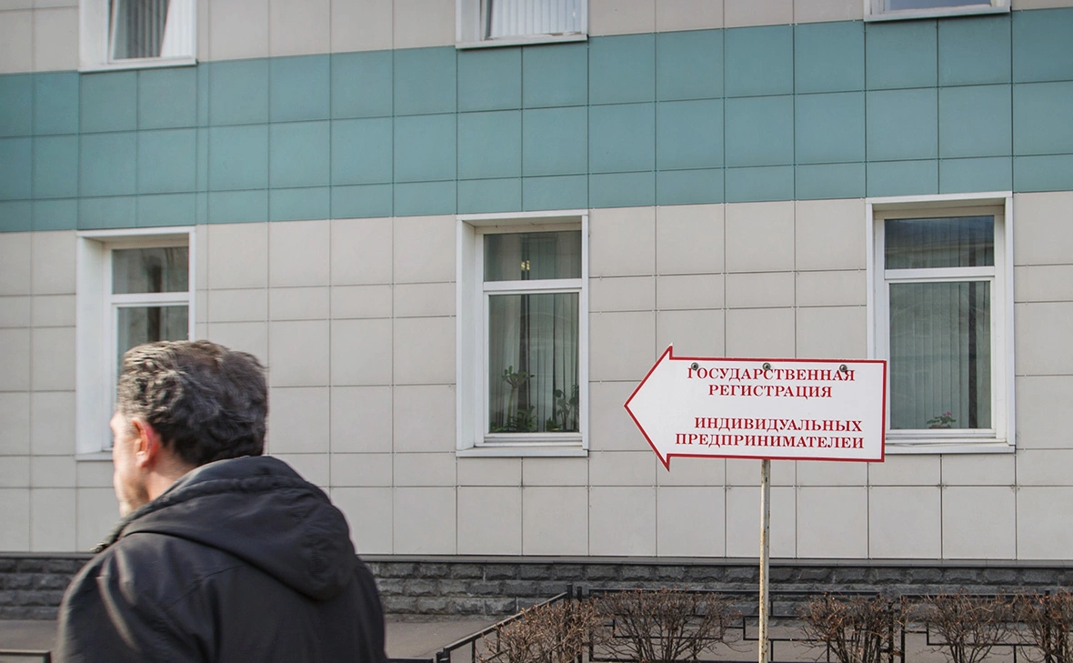 Олег Яковлев / РБК