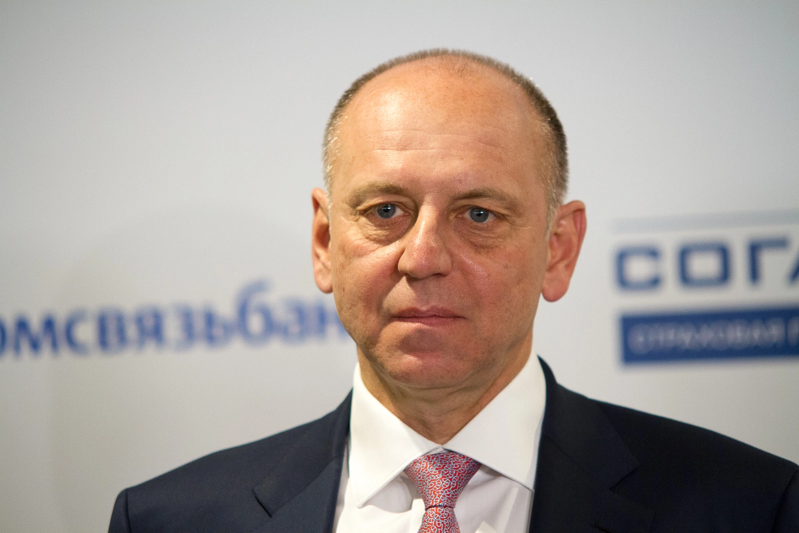 Свердловский областной Союз промышленников и предпринимателей