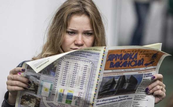 Сергей Коньков / ТАСС