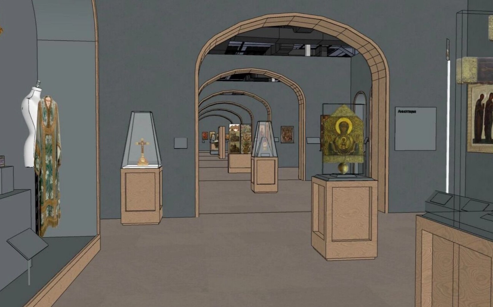 Фото: Zakupki.gov.ru