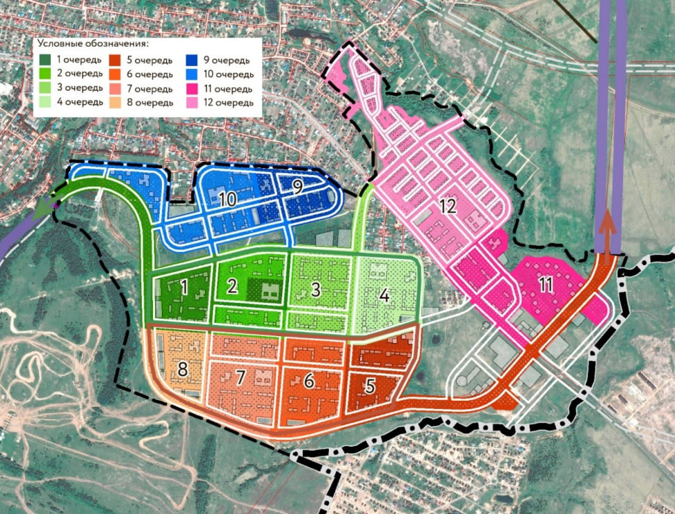 Фото: скриншот постановления исполкома Казани