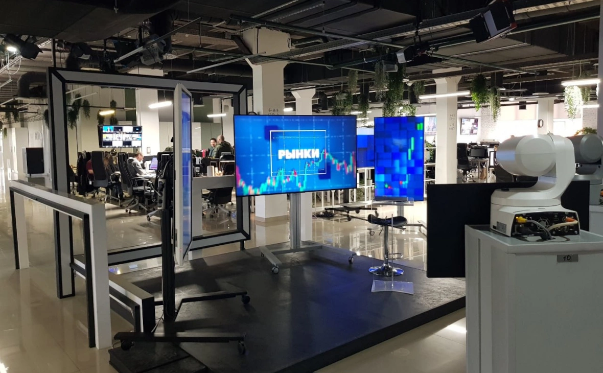 РБК Черноземье