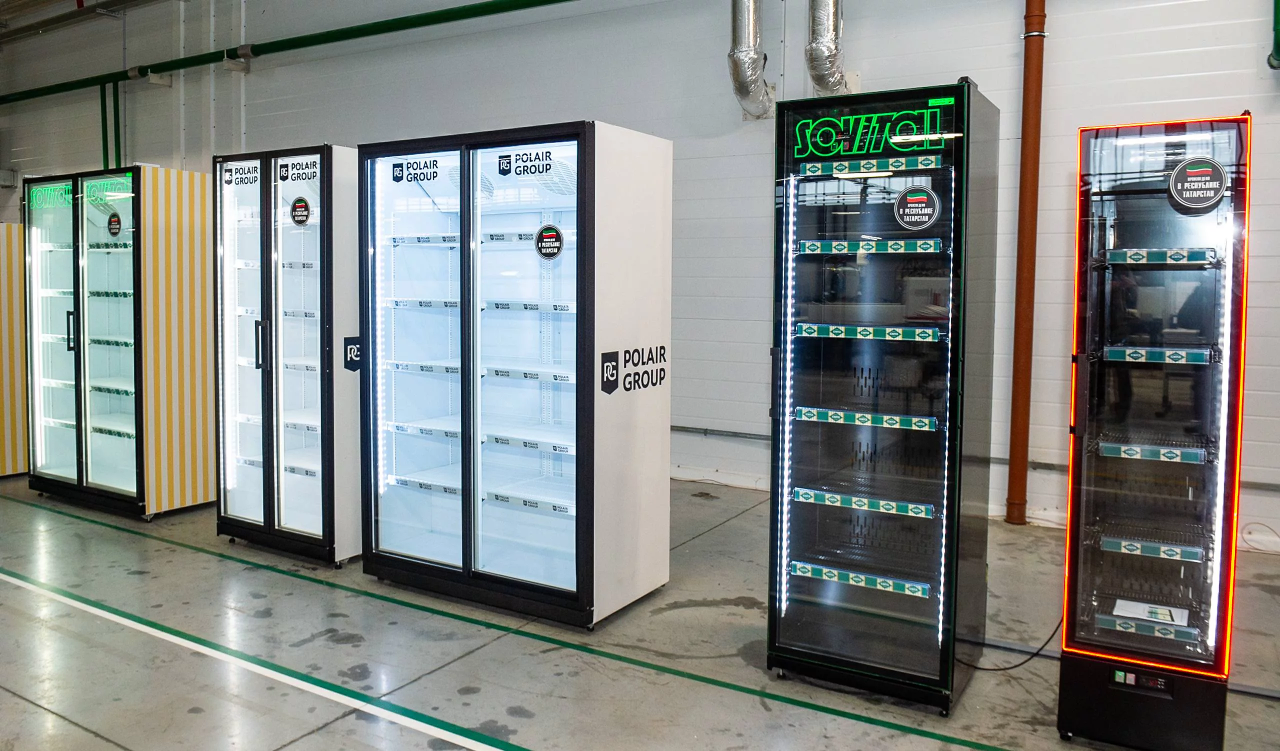 Telegram-канал главы Нижнекамского района РТ Радмира Беляева