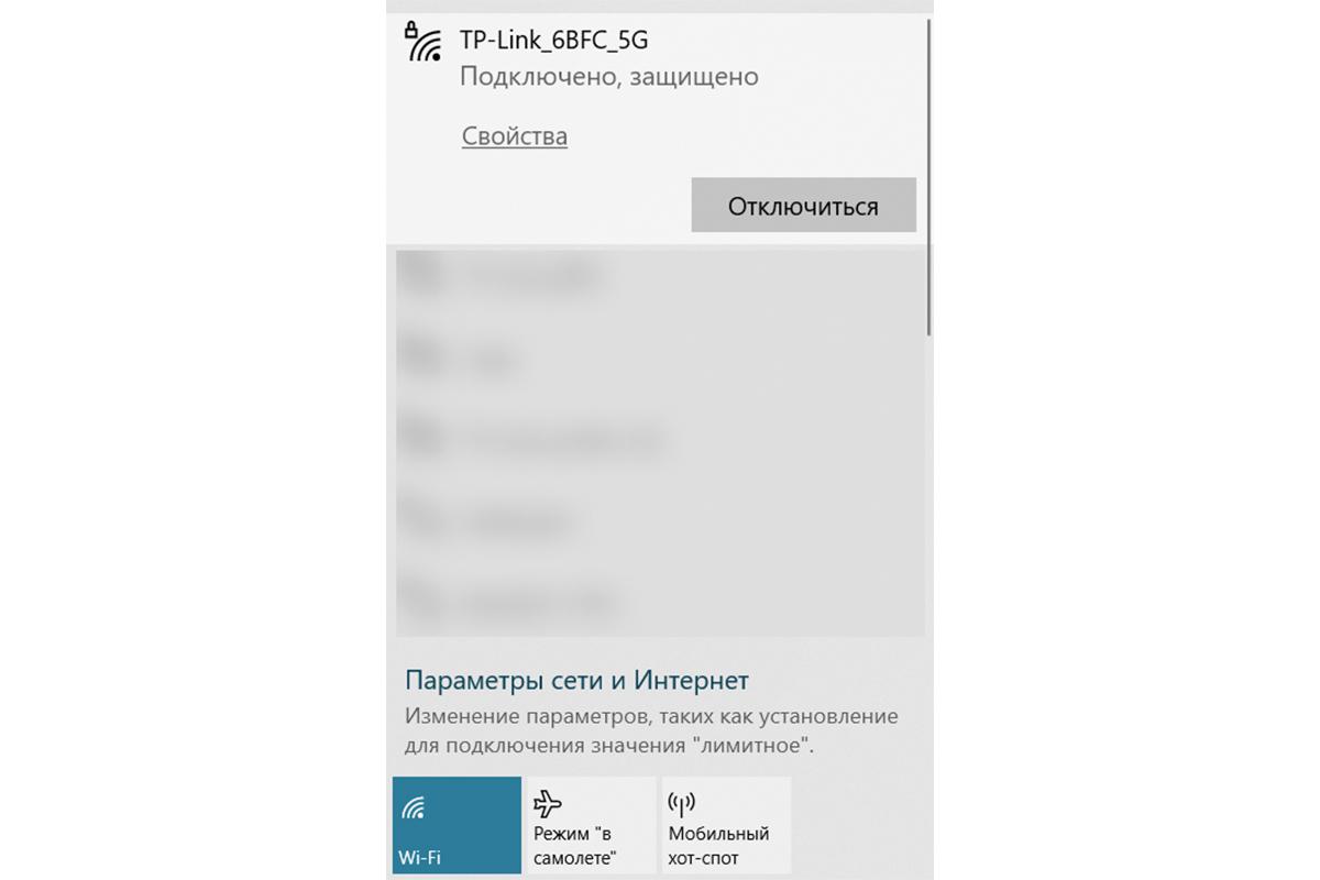 Загрузка данных в TeamSpeak 3