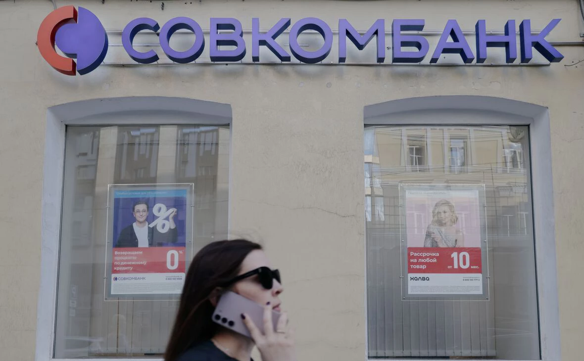 Михаил Гребенщиков / РБК