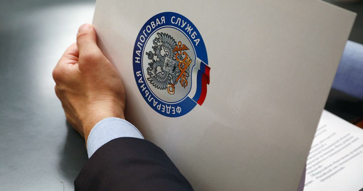 Люксембургская компания оспаривает в суде решение новосибирского УФНС