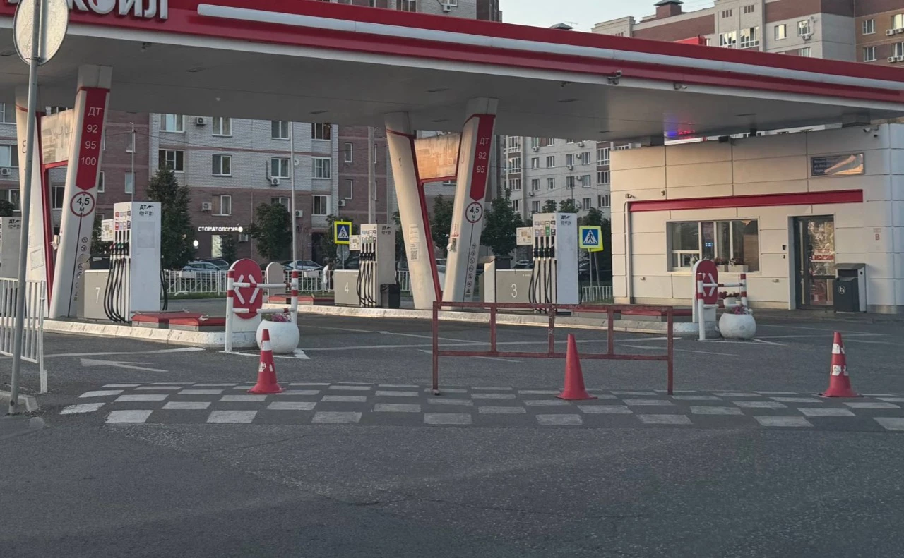 РБК Татарстан
