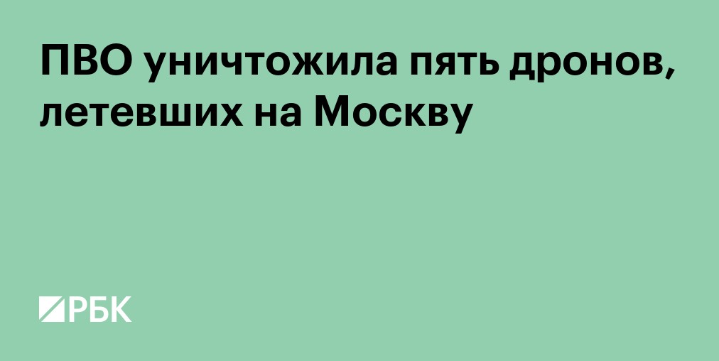Проститутки Москвы М Аэропорт Проститутки Москвы М Аэропорт