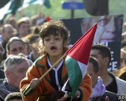 Тысячи палестинцев протестуют против военной операции Израиля