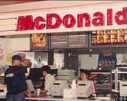 Впервые за свою историю McDonald's заявляет об убытках 