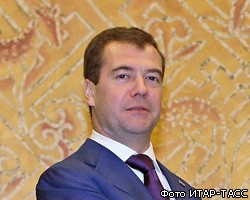 На саммите АТЭС Д.Медведева поддержат российские студенты