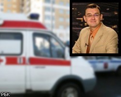 В Магадане убит главный редактор телеканала "Колыма-плюс"