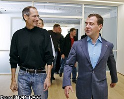 Д.Медведев: Такие люди, как С.Джобс, меняют мир