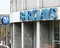  Прибыль британской Barclays за 9 месяцев 2011г. повысилась на 19% - до 5,77 млрд евро.