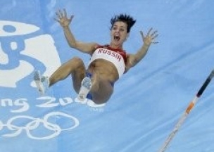 Лена Исинбаева сняла спортивную форму. ФОТО