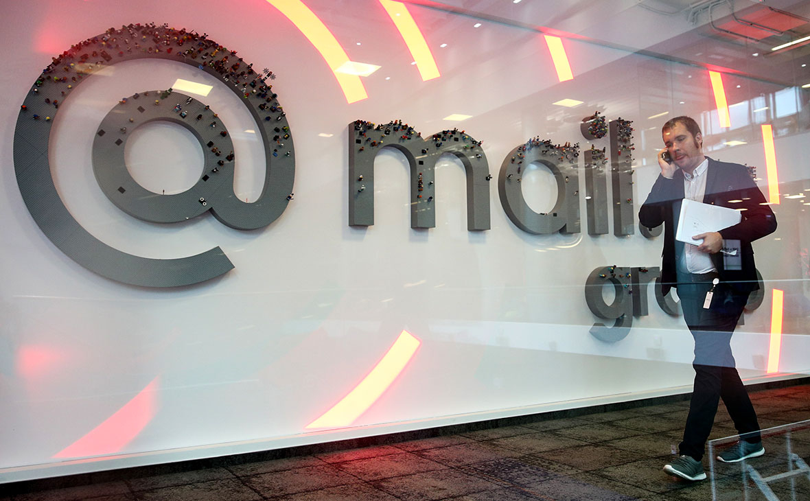 Mail.ru Group допустила выход на вторую биржу спустя 10 лет — РБК