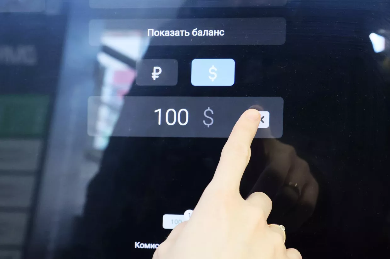 Екатерина Сычкова / РИА URA.RU