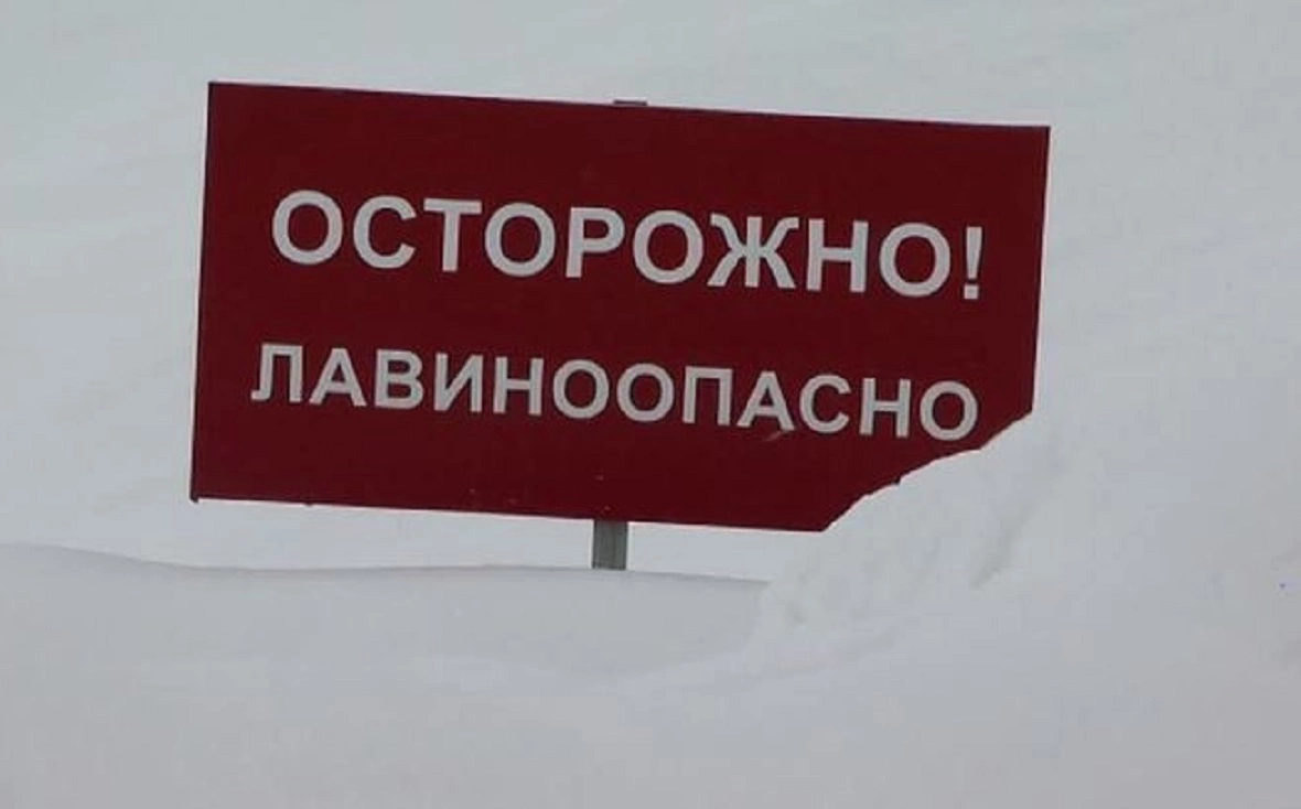 09.mchs.gov.ru