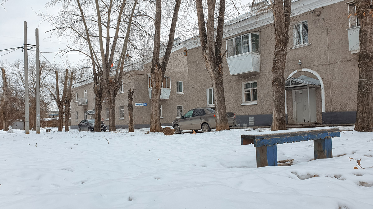 Основинский жк екатеринбург. Основинский парк Екатеринбург. Основинские кварталы. Основинские кварталы ЖК Екатеринбург. Вилонова 23а Екатеринбург.