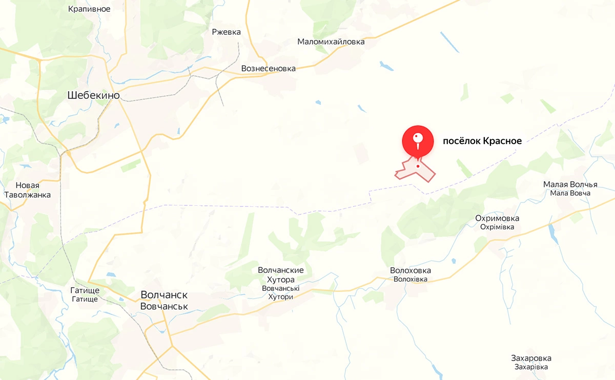 Яндекс.Карты