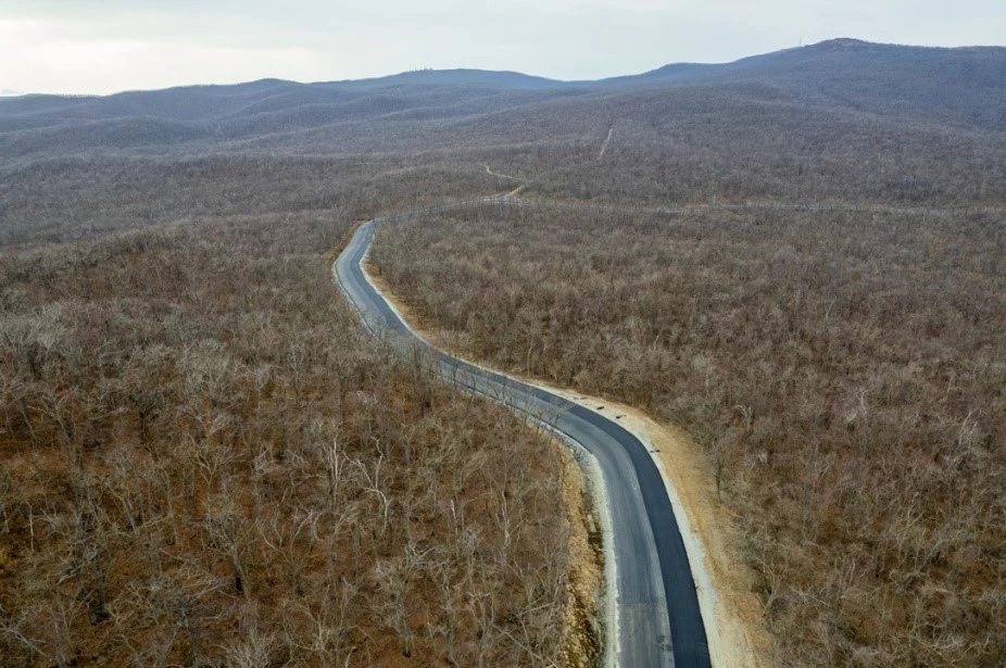Администрация Владивостока