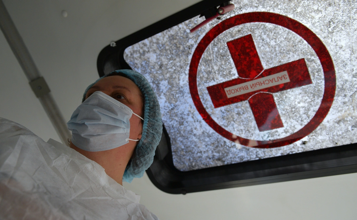 Александр Гальперин / РИА Новости