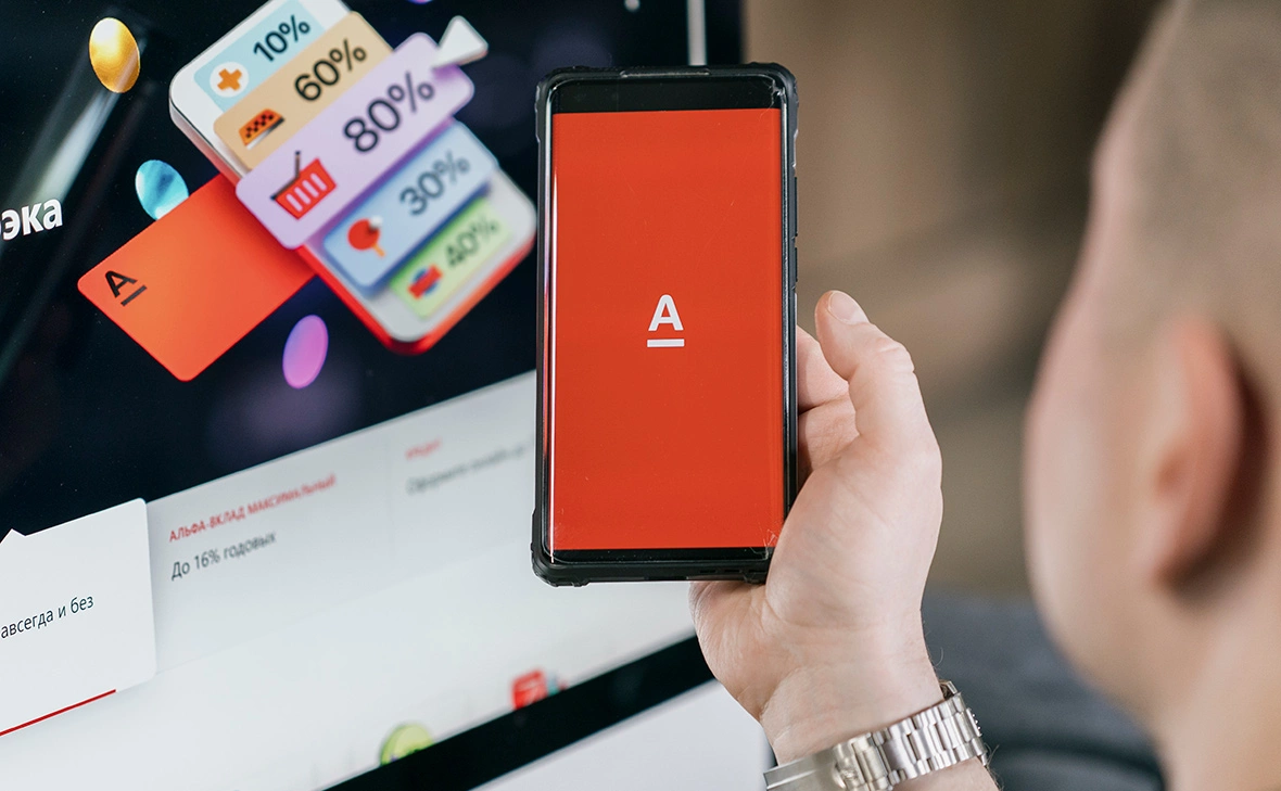 Михаил Гребенщиков / РБК