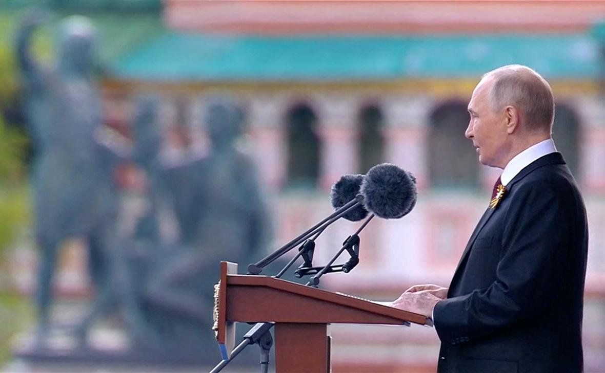 Владимир Путин