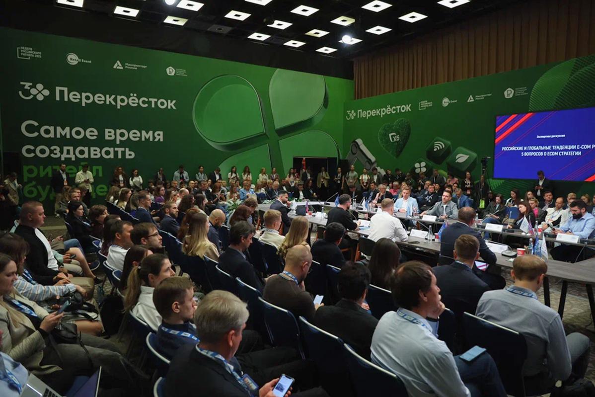 Фото: пресс-служба