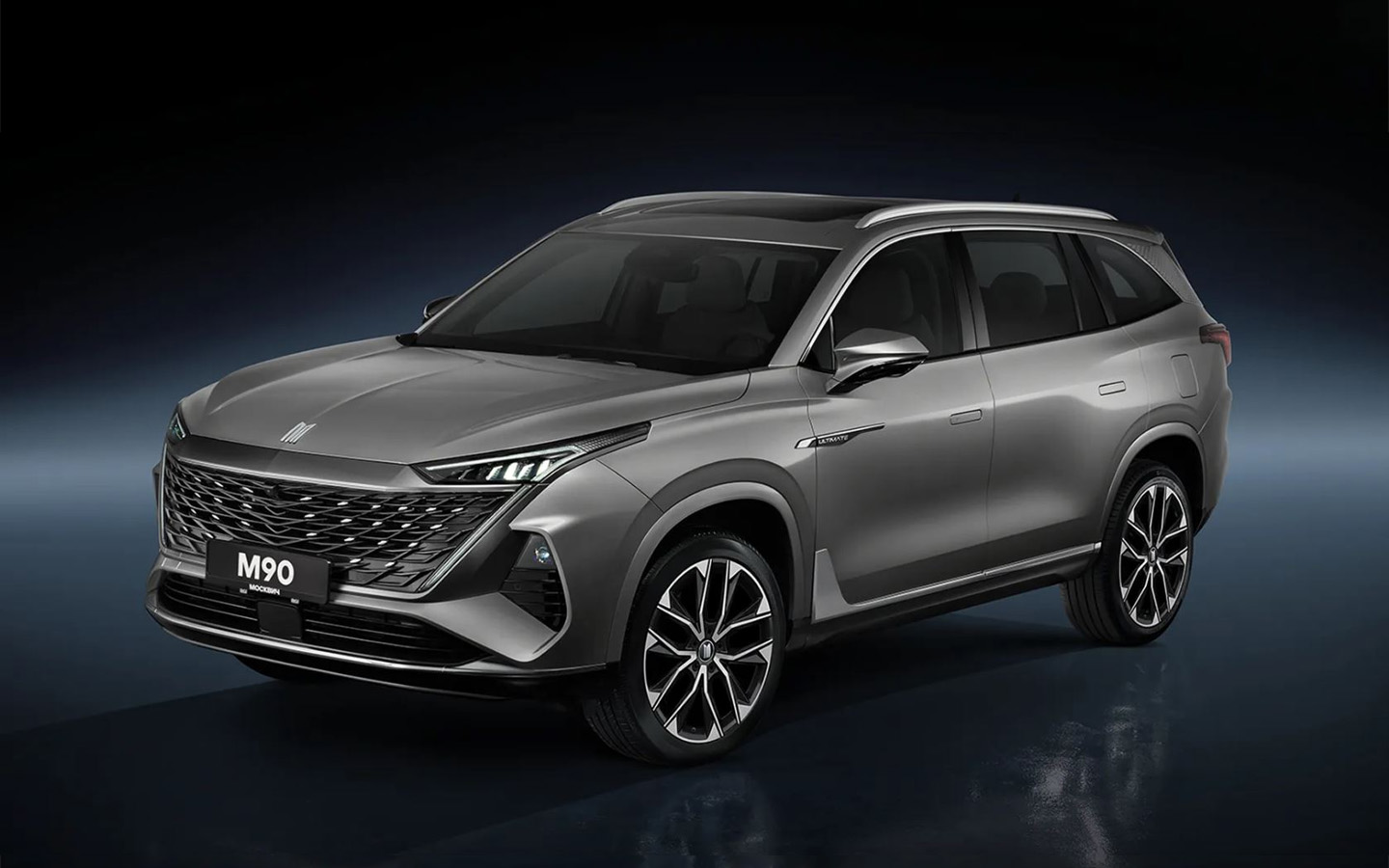 &laquo;Москвич M90&raquo;