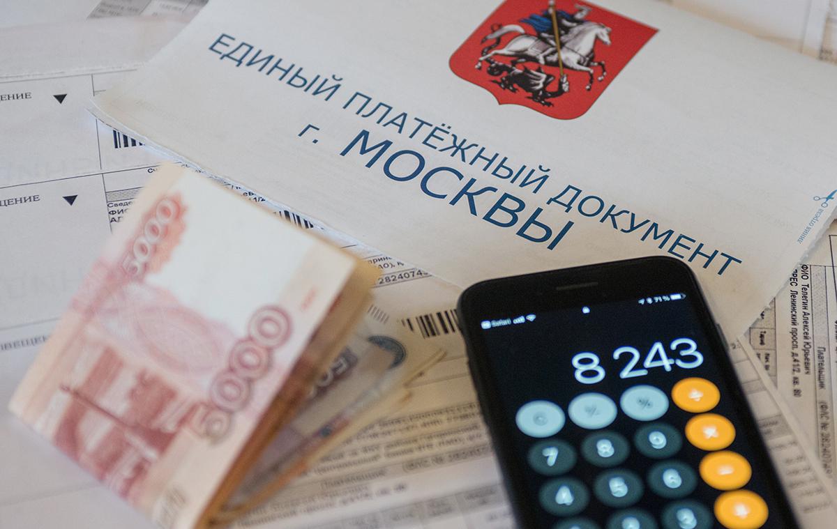 Квартплату начисляют как собственникам жилья, так и проживающим по соцнайму