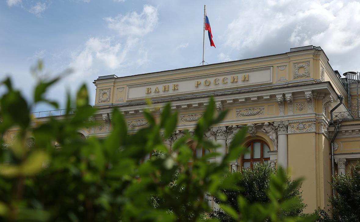 Банки сообщили о новой волне рефинансирования потребкредитов