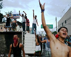 Полиция разогнала сторонников президента Гондураса